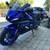 2024 YAMAHA YZF-R7  4 thumbnail