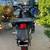 2009 Kawasaki KLR 650 – Dual Sport / Adventure Bike Located in La Jolla 4 thumbnail