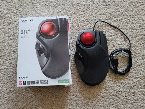 Logitech Gaming Mouse, HUGE Trackball Mouse,  Ergoprene Gel Mouse Pad 1