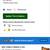 2007 Ford Econoline E250 Cargo Van (Xfinity preowned) 1owner Lots RCRD 17 thumbnail