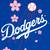 LA Dodgers Murakami Shirt XXL Brand New 1 thumbnail