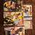 Comic Book Collection 2 thumbnail