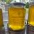 Raw, Local Honey 1 thumbnail