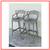 New Philippe Starck For Kartell Master's Bar Stools, Pair 12 thumbnail