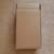 20 Mailing or Shipping Boxes 12 1/4" x 8 1/4" x 4 5/8" NEW Tall/Narrow 2 thumbnail