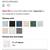 Subway Tile 3 thumbnail