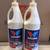 Valvoline 75W-90 Gear Oil Lube New, Sealed API GL-5 MT-1 1 thumbnail