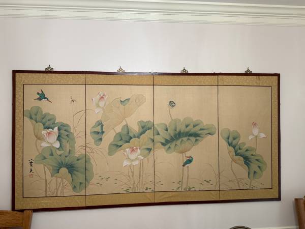 Oriental Silk Screen 1