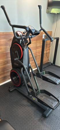 Bowflex Max Trainer 1