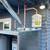 Water Heater Installation and Plumbing Repairs 2 thumbnail