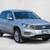 2014 Volkswagen Tiguan SE Call (571) 449-2081 3 thumbnail