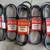 MANY Mitsubishi Utility V-Belts 1 thumbnail