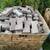 Patio and Garden Pavers 1 thumbnail