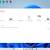 Lenovo Ideacentre 510A - Core i3-7100 8GB Ram 256GB NVME SSD + 3TB HDD 8 thumbnail