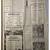 4 sheets of VINTAGE Wrapping Paper from Feb 1947 16 thumbnail