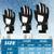 NEW 6-8 Years Old Insulated Winter Snow Gloves Girl Boy Youth Kids 5 thumbnail