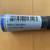 (8) NEW Lamkin UTx grips 2 thumbnail