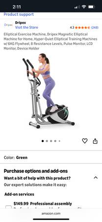 Elliptical trainer 1