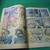 FANTASTIC FOUR # 117 – Dec. 1971 – VF! Diablo! Agatha Harkness! $43.00 8 thumbnail