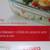 Pyrex Basics 2 Quart Glass Bakeware 2 thumbnail