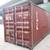 FOR RENT / PURCHASE: Used Sea Containers 1 thumbnail