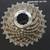 SRAM XG1190 11-Speed Road Cassette 11-25 - 254mi.! 10 thumbnail