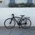 Orbea Carpe H50 Commuter Bike 4 thumbnail
