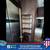 2014 DUTCHMAN VOLTAGE - Financing Available! 13 thumbnail