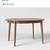 Dining table with extendable leaf 2 thumbnail