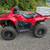 2024 Suzuki 750 King Quad 1 thumbnail