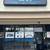 Top iPhone Buyer in OC!!! 2 thumbnail