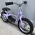 Kazam Neo Balance Bike (12" wheel) 2 thumbnail