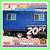 20 40 ft Cargo Container Storage Reefer Shipping Shed Sheds Containers 24 thumbnail