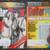 Big Lot of GUITAR PLAYER MAGAZINE Backissues - 26 issues  2013-2014 17 thumbnail