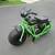 BIG CAT MINI BIKE FAT TIRE VINTAGE COLLECTORS ITEM 1 thumbnail
