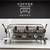 Slayer - Espresso V3 MP 3 Group Commercial Machine 1 thumbnail