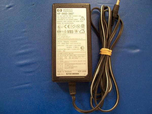 HP Power Adapters 1