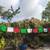 PARTY Banners- plastic or aluminum Papel Picado 3 thumbnail
