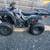 4-wheeler for sale 2 thumbnail