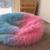 Designer "Snow Cone" Bean Bag Chair 3 thumbnail