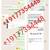 ✅ SAT ACT AP MATH STATISTICS  PHYSICS CHEMISTRY ECONOMICS ACCOUNTING FINANCE E 2 thumbnail
