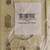 (7) Pass & Seymour TP 7-1 1 Gang switch Wall plate light cover  ivory 2 thumbnail