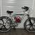 Silver Supernatural 49CC EZM with Honda GXH50 Motorized Bicycle Bike 7 thumbnail