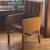 Modern Lounge Chair 1 thumbnail