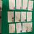 USA Olympic First DayPostage Stamps 5 thumbnail
