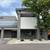 576 - 790 w 84TH - Huron Plaza Thornton - 3-5,000k sf AVAILABLE 1 thumbnail
