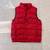 Kids gap vest size M 1 thumbnail