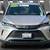 2023 Toyota Venza LE 16 thumbnail
