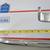 1988 to 1997 Suzuki Intruder Engine Guard Crash Chrome Bars. 10 thumbnail
