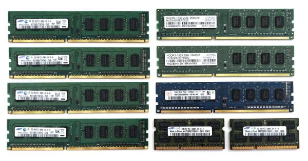 Assorted 2GB DDR3 SDRAM DIMMs  -  DDR3-1600 & DDR3-1300 1